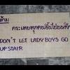 Discreet Hotels in Pattaya - last post by mlay